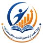 مركز المسار الصحيح للتدريب والاستشارات
